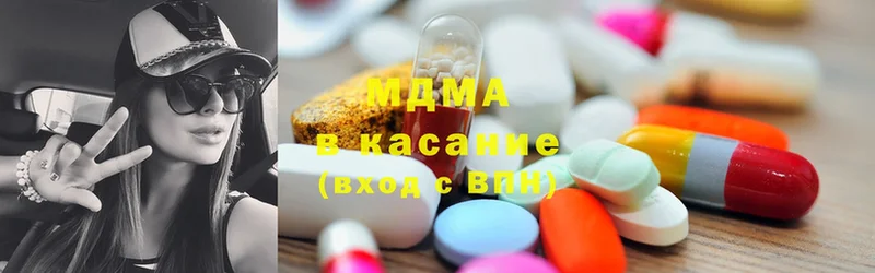 МДМА VHQ  Вуктыл 