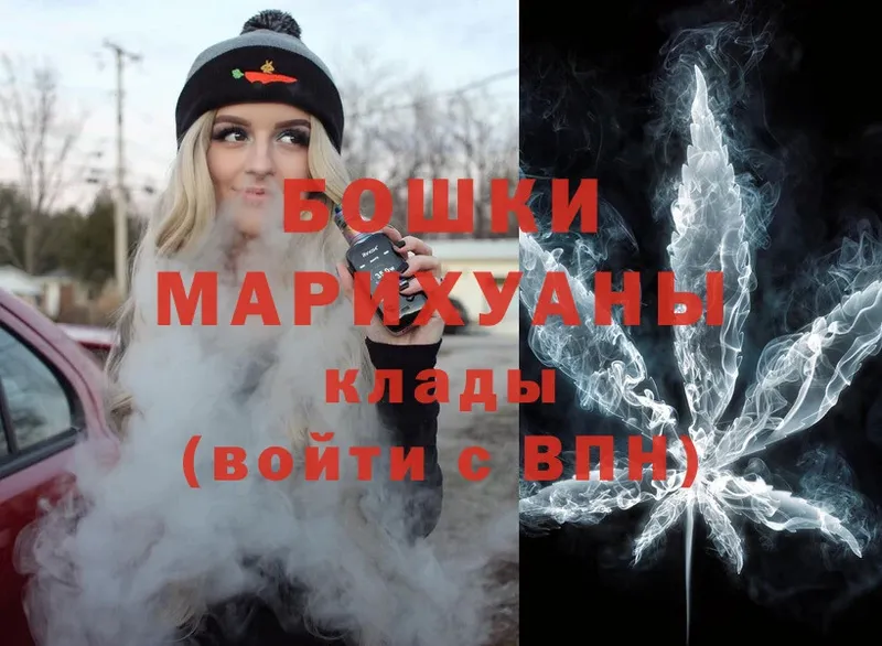 Каннабис индика  blacksprut сайт  Вуктыл 